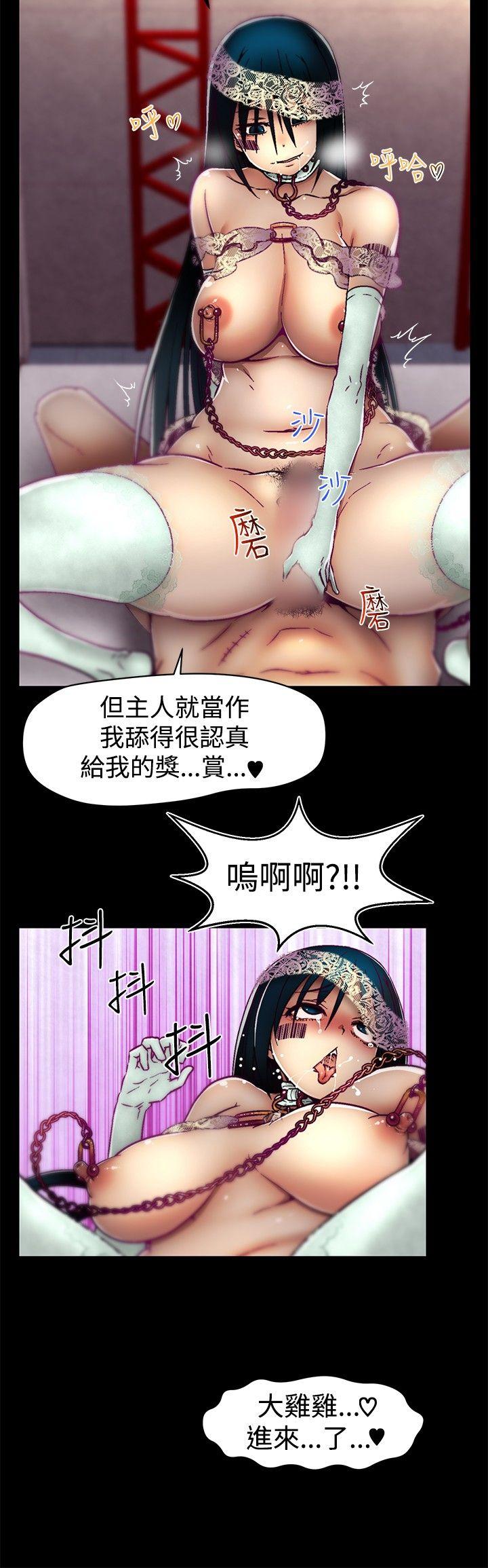 [Manhwa] Sex training center Training, mature woman, big breasts#[22P]-8