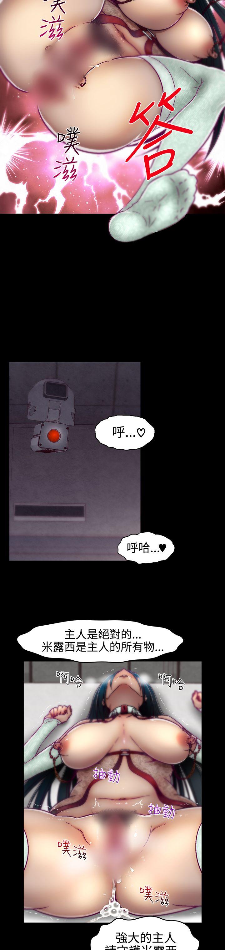 [Manhwa] Sex training center Training, mature woman, big breasts#[26P]-24