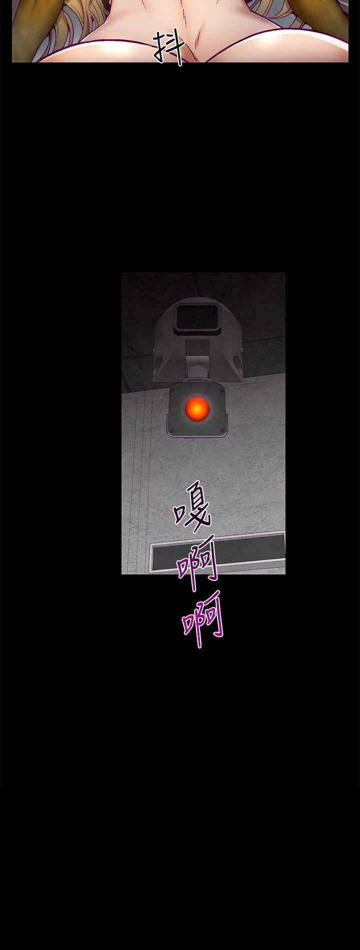 [Manhwa] Sex training center Training, mature woman, big breasts#[22P]-22