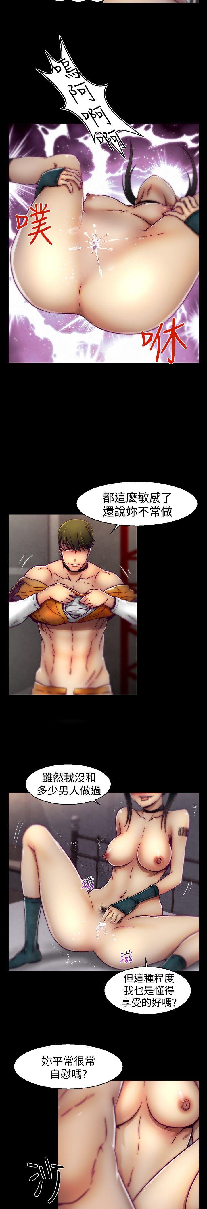 [韩国漫画] 啪啪啪调教所 调教,熟女人妻,巨乳大奶#[20P]-18