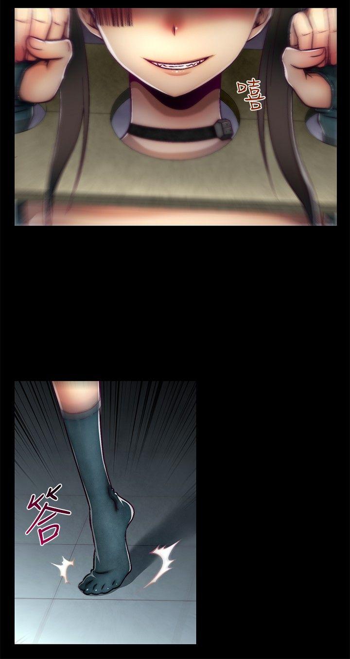 [韩国漫画] 啪啪啪调教所 调教,熟女人妻,巨乳大奶#[20P]-4