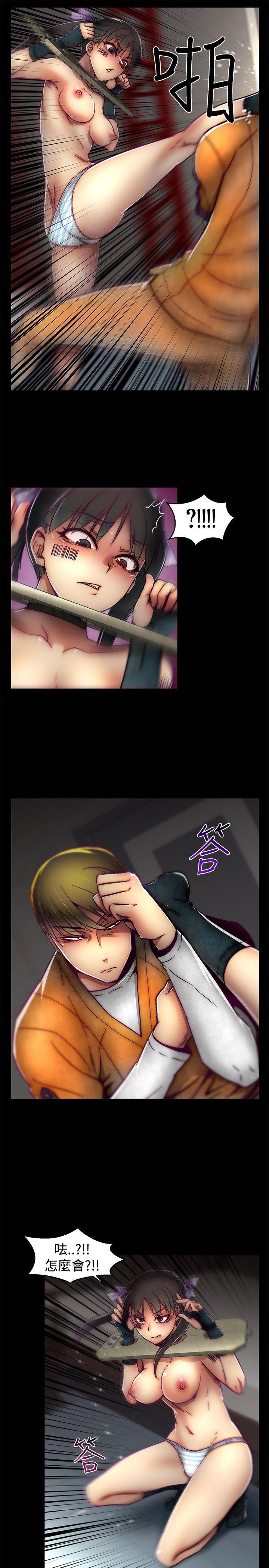 [韩国漫画] 啪啪啪调教所 调教,熟女人妻,巨乳大奶#[20P]-5