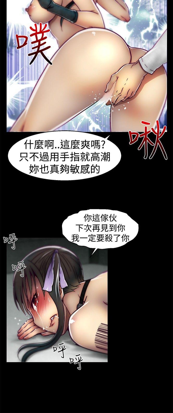 [Manhwa] Sex training center Training, mature woman, big breasts#[21P]-20
