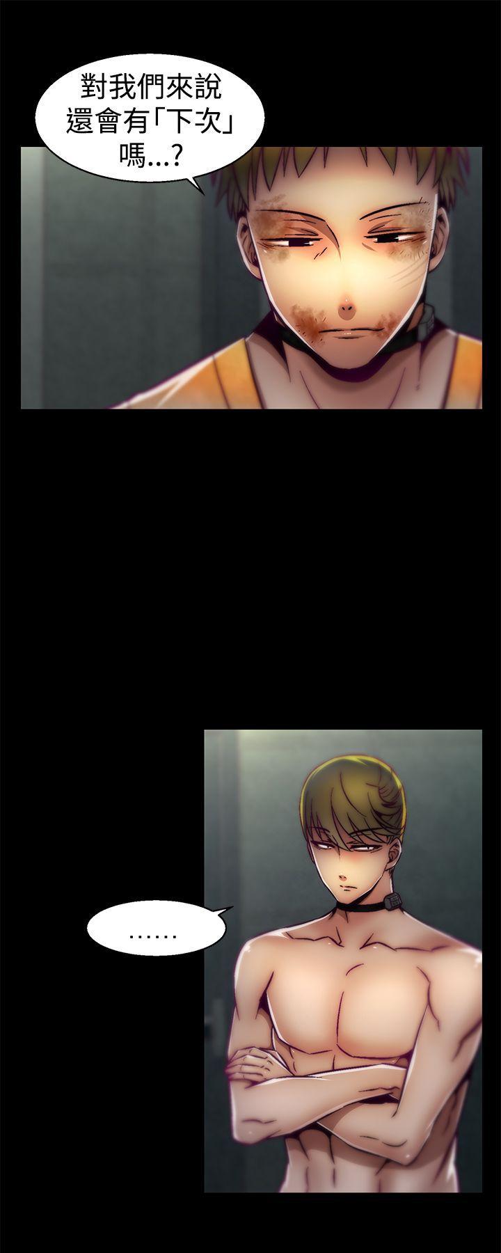 [Manhwa] Sex training center Training, mature woman, big breasts#[21P]-21