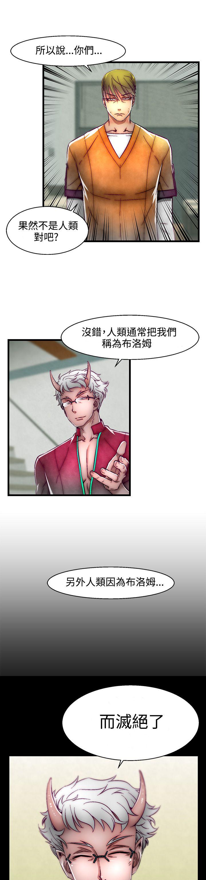 [Manhwa] Sex training center Training, mature woman, big breasts#[28P]-27