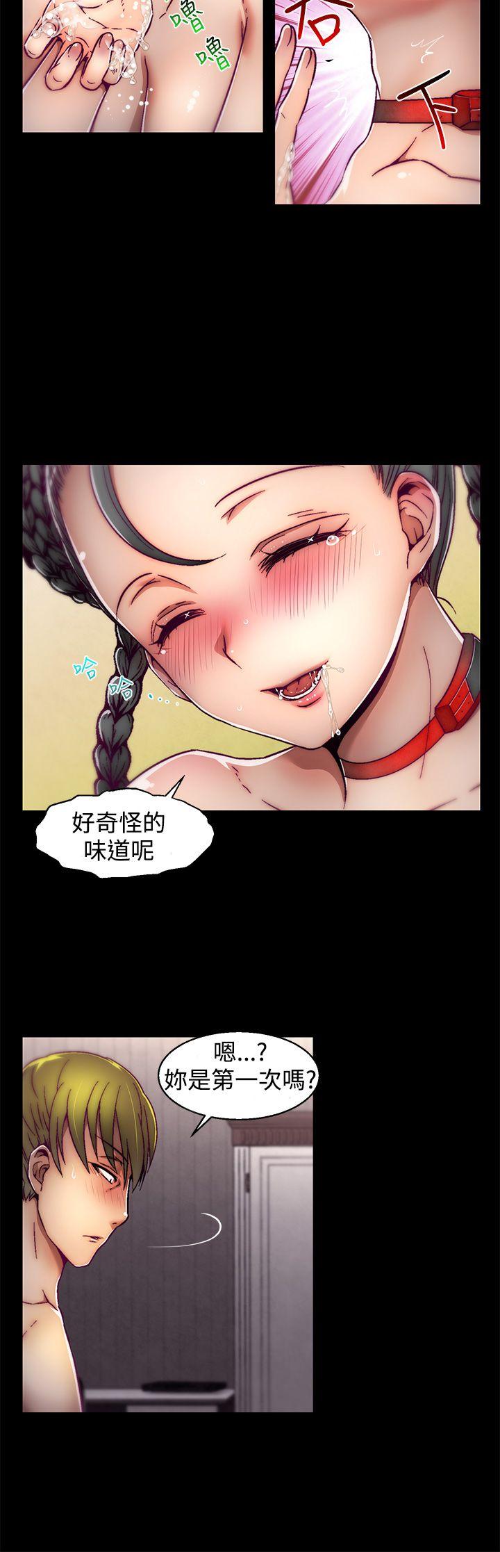 [Manhwa] Sex training center Training, mature woman, big breasts#[25P]-15