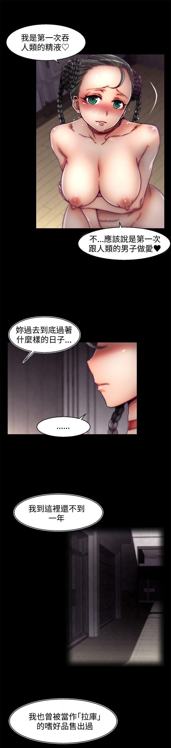 [Manhwa] Sex training center Training, mature woman, big breasts#[25P]-16