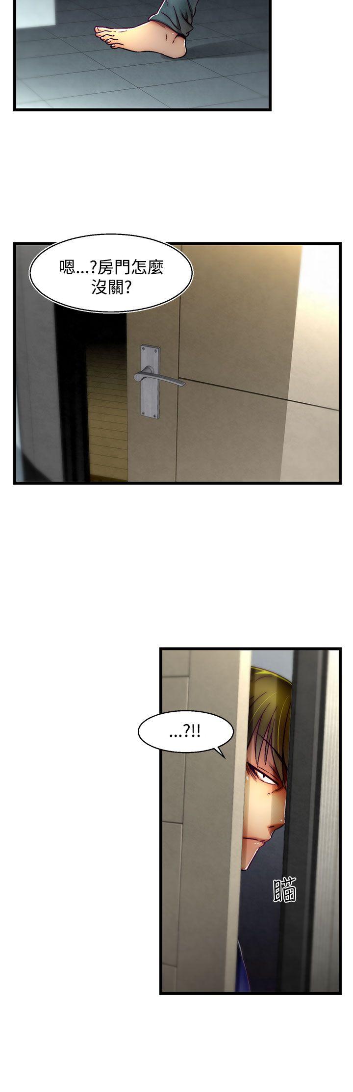 [韩国漫画] 啪啪啪调教所 调教,熟女人妻,巨乳大奶#[25P]-10