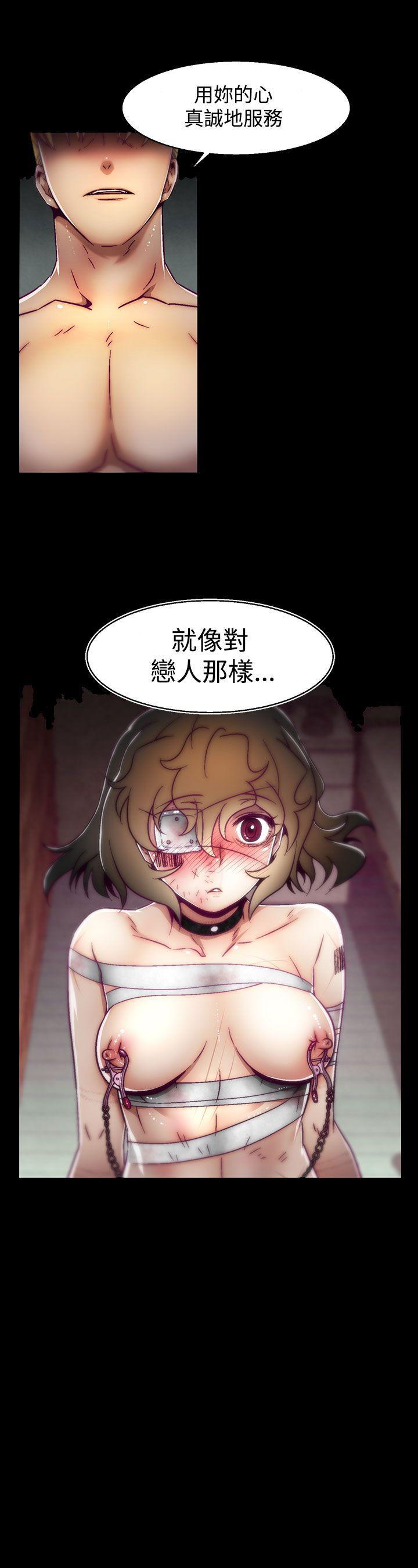 [韩国漫画] 啪啪啪调教所 调教,熟女人妻,巨乳大奶#[25P]-25