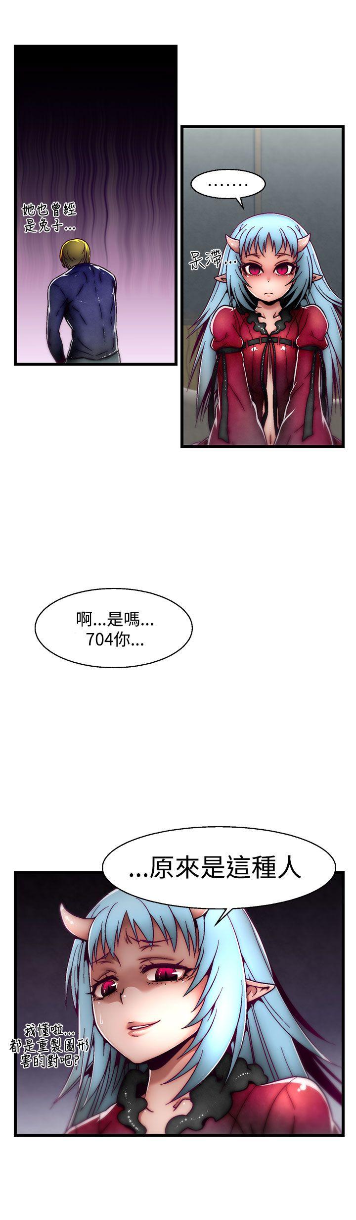 [韩国漫画] 啪啪啪调教所 调教,熟女人妻,巨乳大奶#[25P]-5