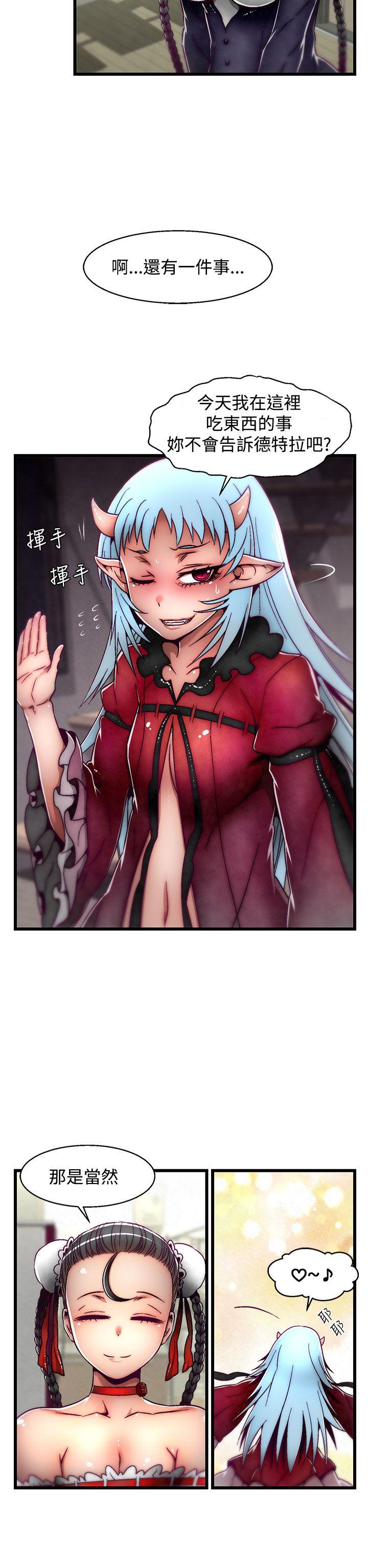 [韩国漫画] 啪啪啪调教所 调教,熟女人妻,巨乳大奶#[25P]-7