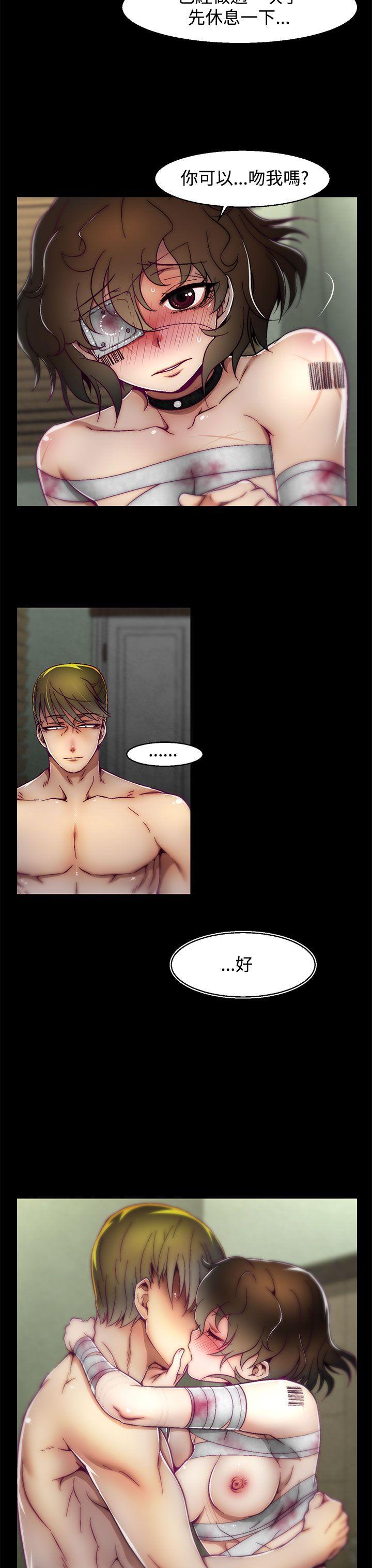 [Manhwa] Sex training center Training, mature woman, big breasts#[25P]-18