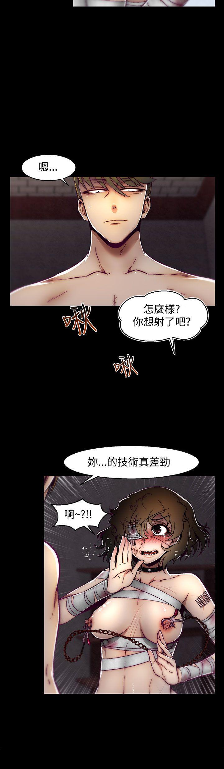 [Manhwa] Sex training center Training, mature woman, big breasts#[25P]-5