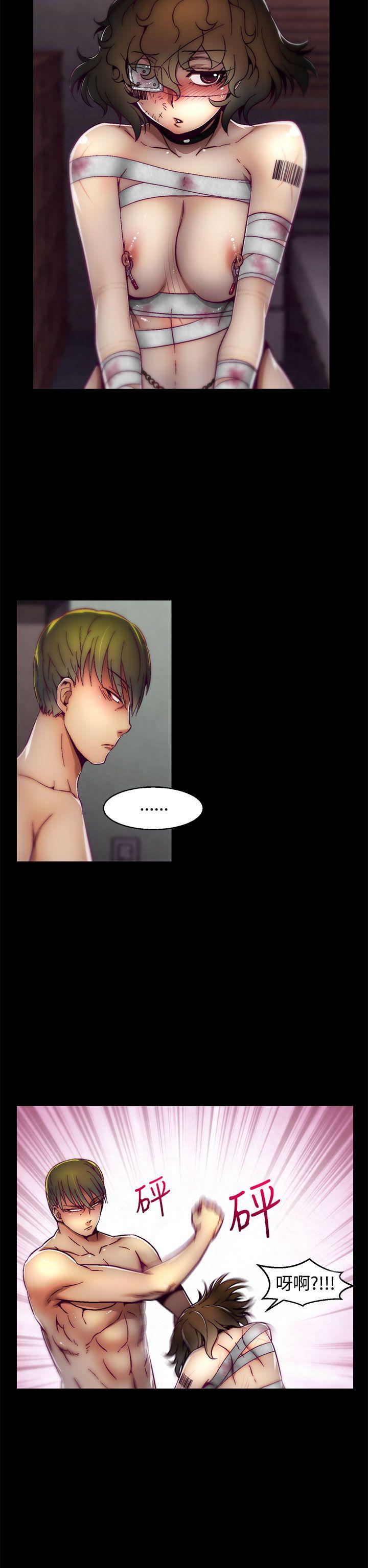 [Manhwa] Sex training center Training, mature woman, big breasts#[25P]-7
