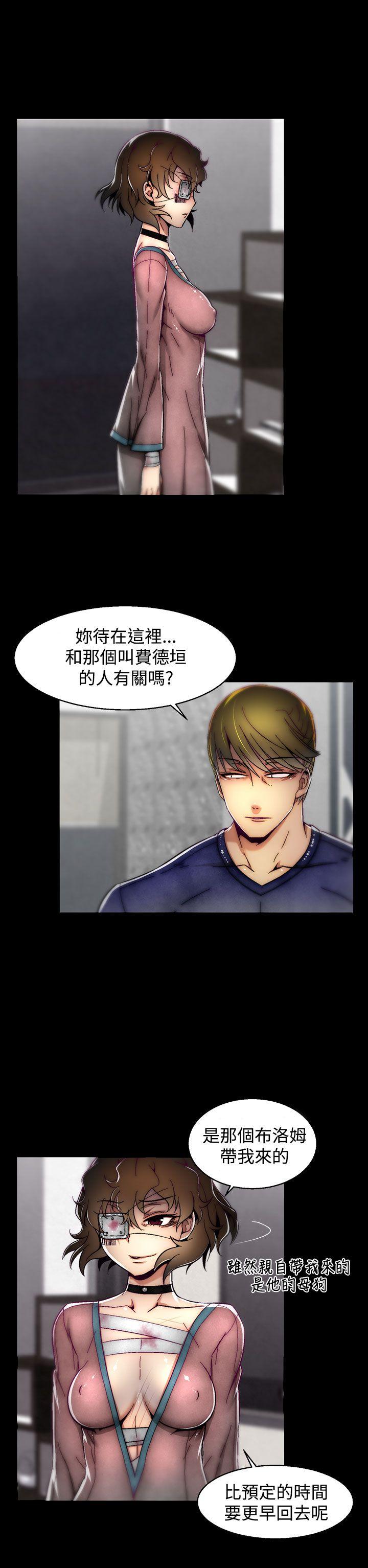[Manhwa] Sex training center Training, mature woman, big breasts#[25P]-22