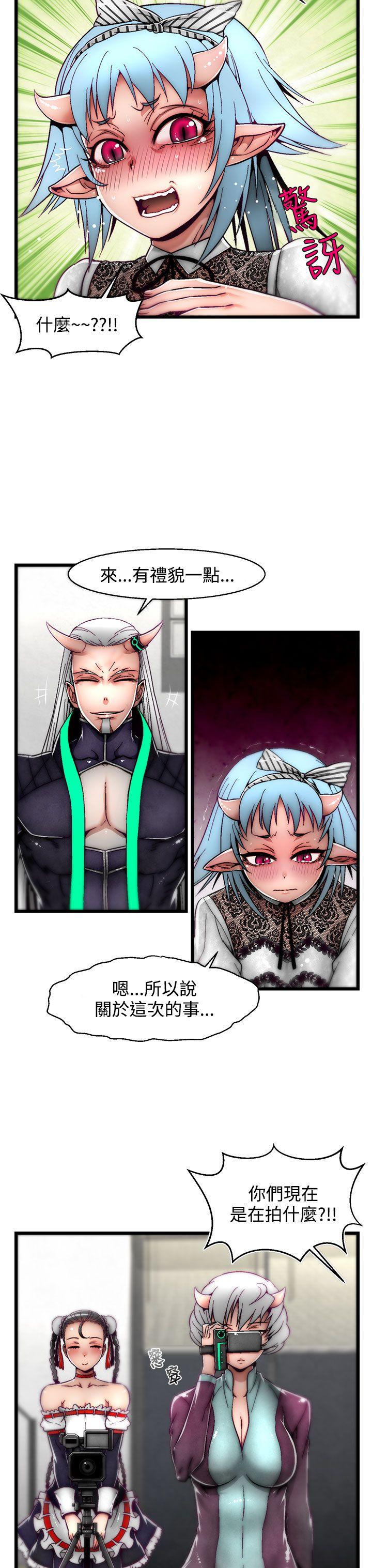 [Manhwa] Sex training center Training, mature woman, big breasts#[25P]-4