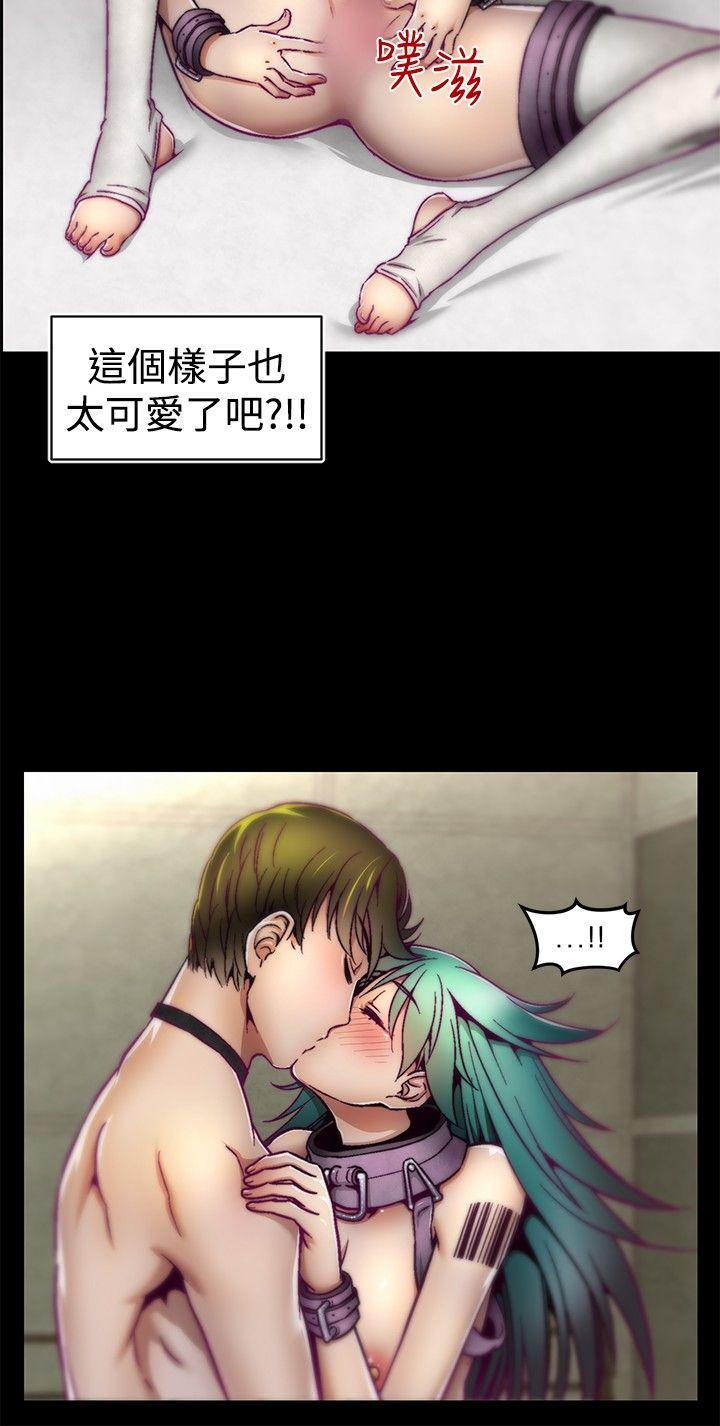 [Manhwa] Sex training center Training, mature woman, big breasts#[20P]-16