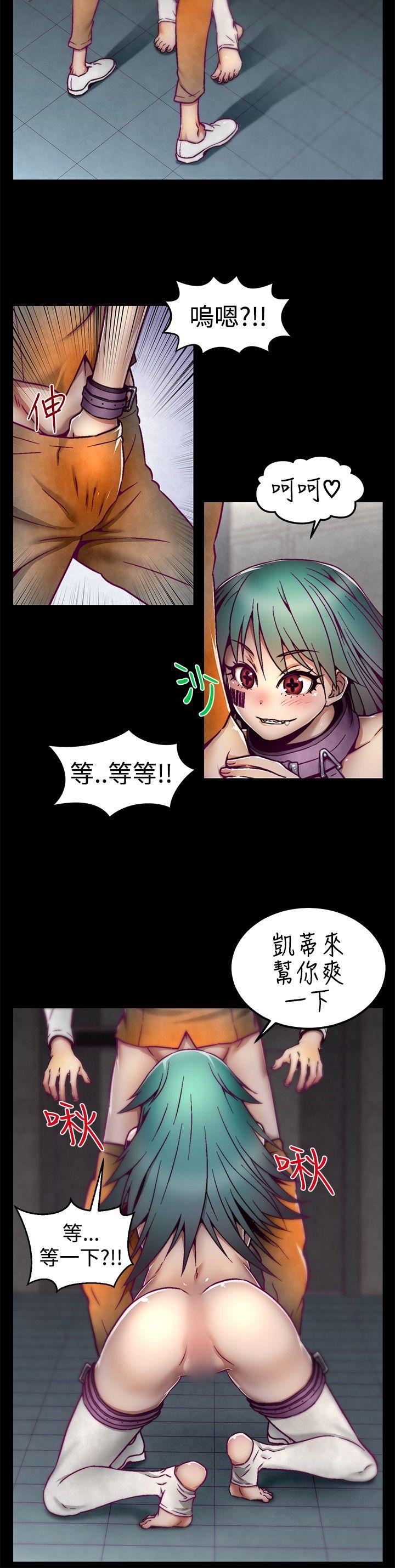 [Manhwa] Sex training center Training, mature woman, big breasts#[20P]-6