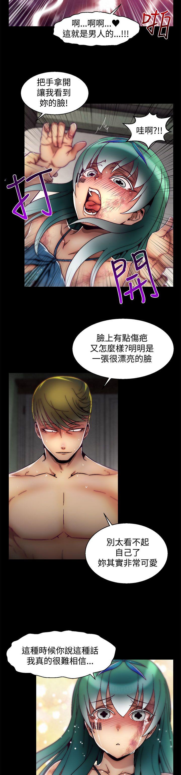 [Manhwa] Sex training center Training, mature woman, big breasts#[25P]-22