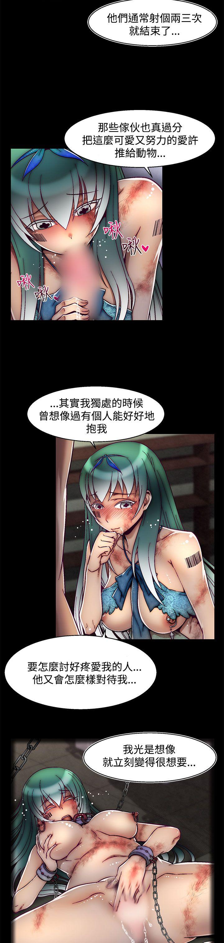 [Manhwa] Sex training center Training, mature woman, big breasts#[25P]-4