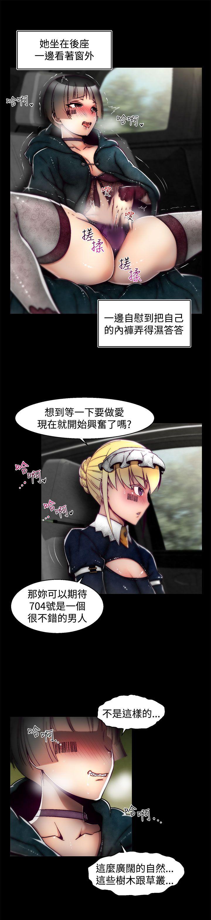 [韩国漫画] 啪啪啪调教所 调教,熟女人妻,巨乳大奶#[25P]-11