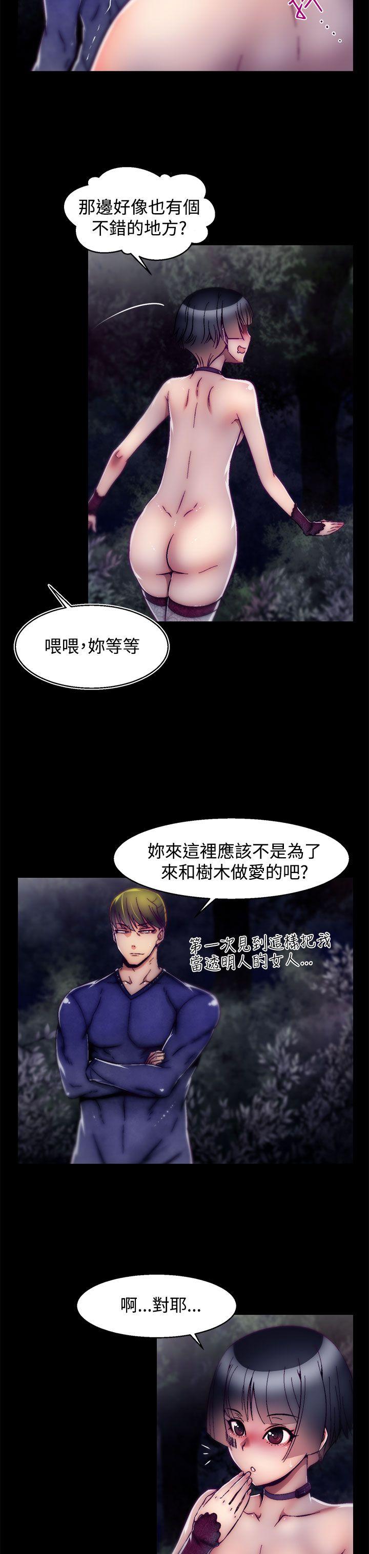 [韩国漫画] 啪啪啪调教所 调教,熟女人妻,巨乳大奶#[25P]-18