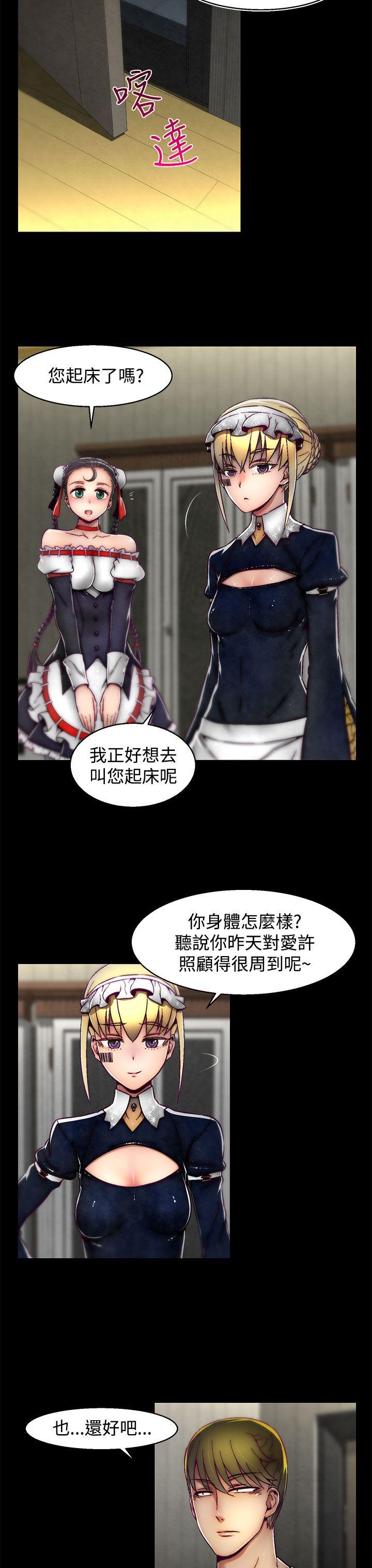 [韩国漫画] 啪啪啪调教所 调教,熟女人妻,巨乳大奶#[25P]-4