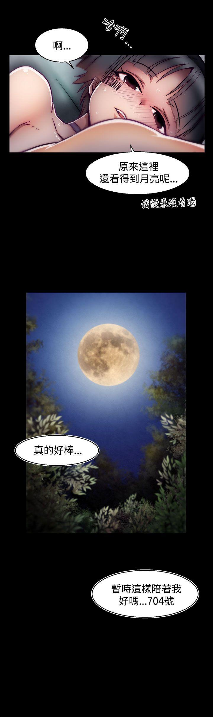 [Manhwa] Sex training center Training, mature woman, big breasts#[23P]-10