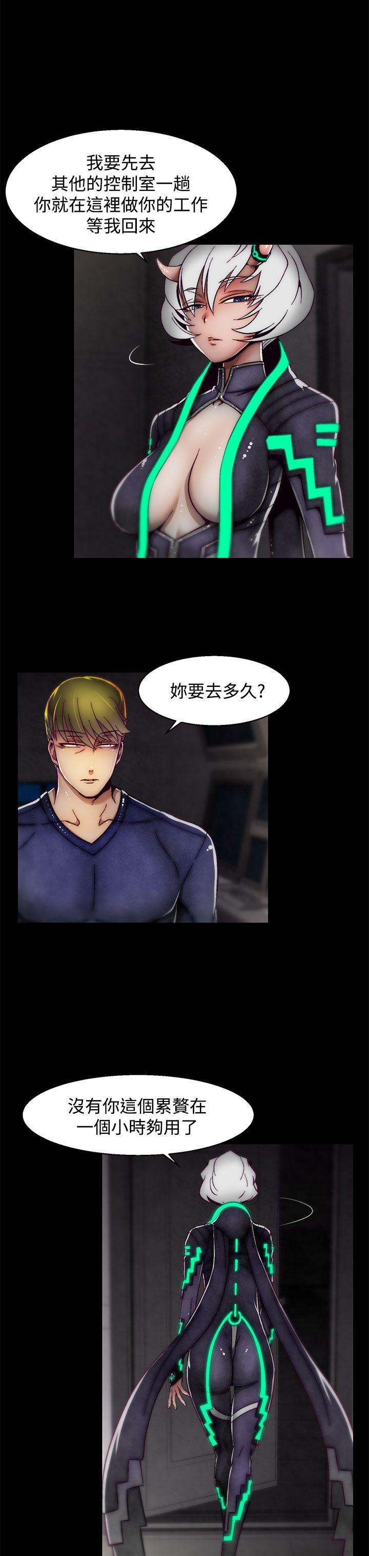 [Manhwa] Sex training center Training, mature woman, big breasts#[25P]-23
