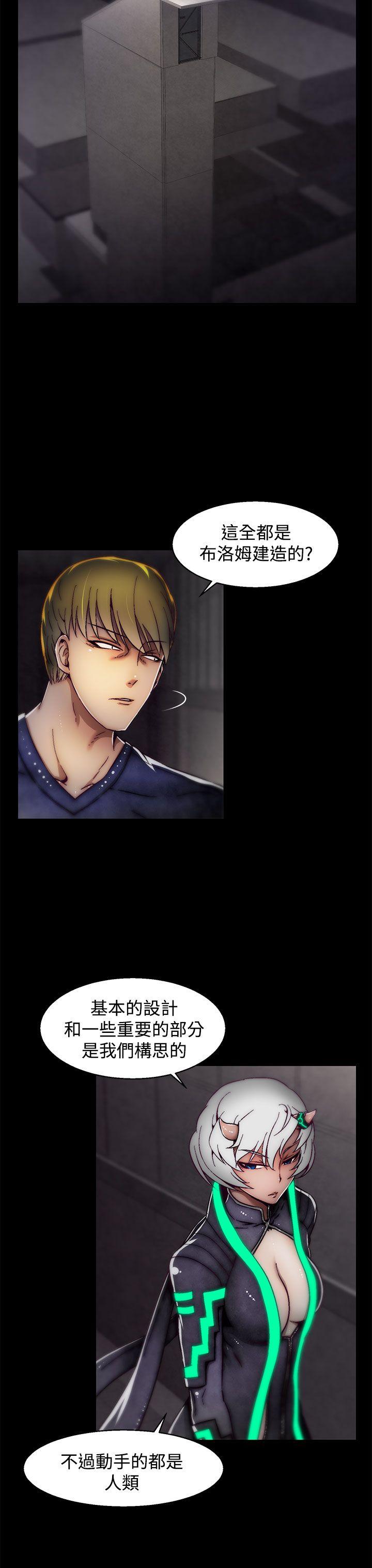 [Manhwa] Sex training center Training, mature woman, big breasts#[25P]-3