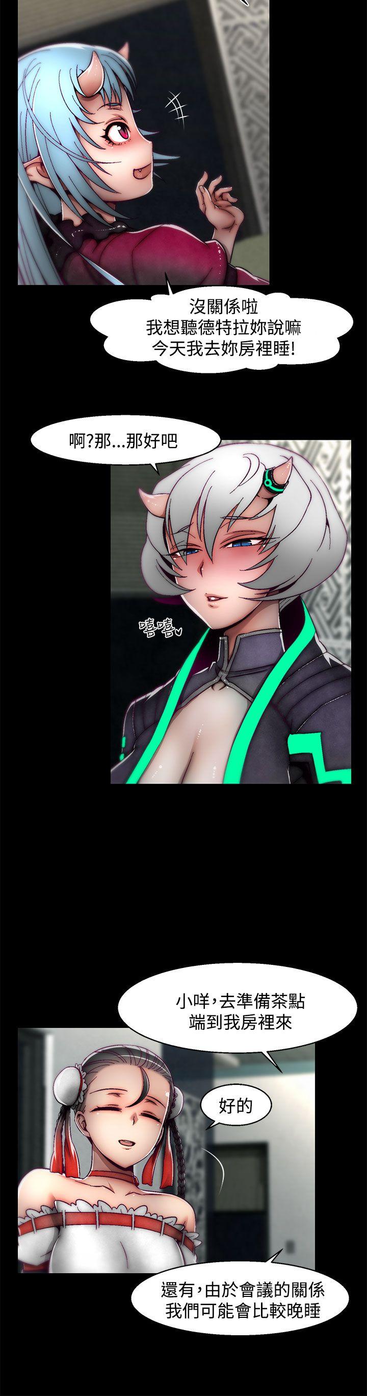 [Manhwa] Sex training center Training, mature woman, big breasts#[24P]-10