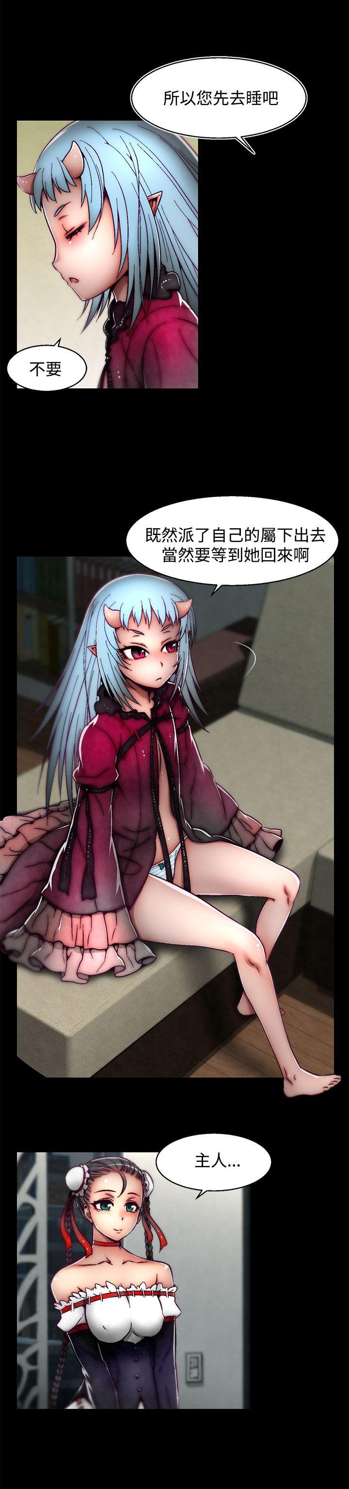 [Manhwa] Sex training center Training, mature woman, big breasts#[24P]-7
