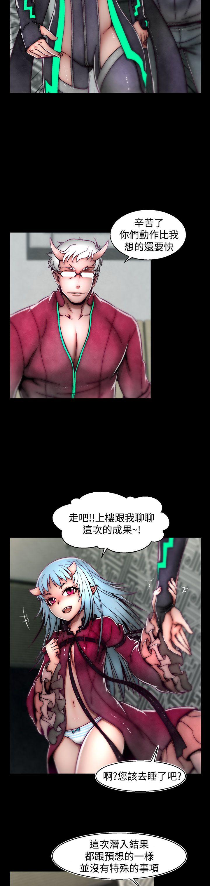 [Manhwa] Sex training center Training, mature woman, big breasts#[24P]-9