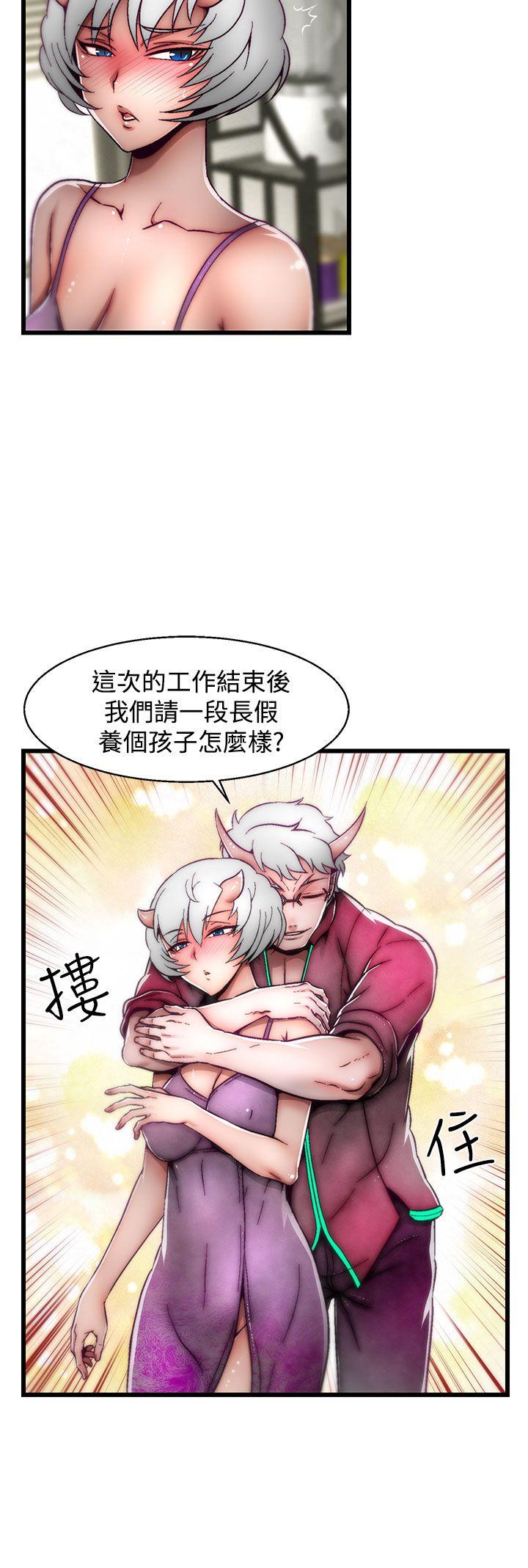 [Manhwa] Sex training center Training, mature woman, big breasts#[25P]-20