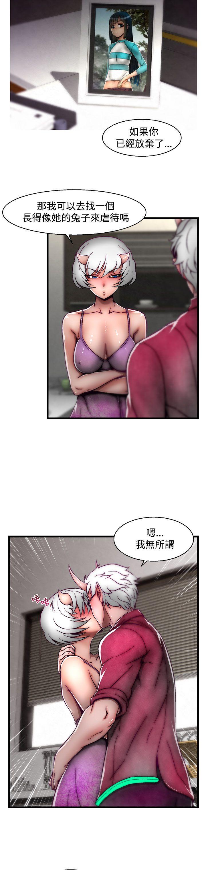 [Manhwa] Sex training center Training, mature woman, big breasts#[25P]-23