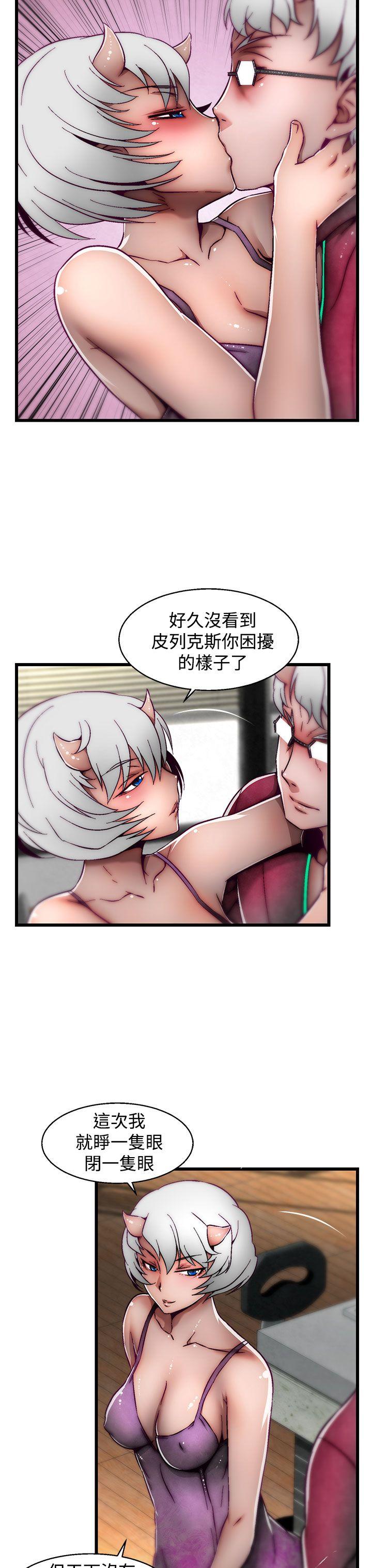 [Manhwa] Sex training center Training, mature woman, big breasts#[25P]-4