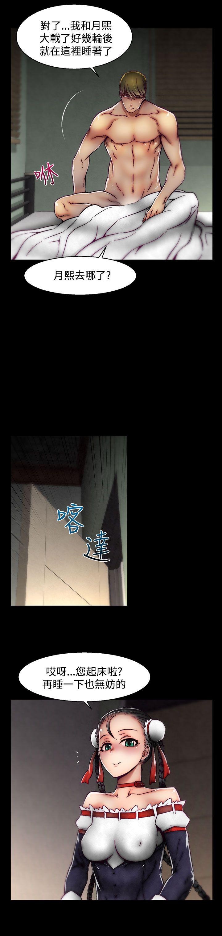 [Manhwa] Sex training center Training, mature woman, big breasts#[25P]-8