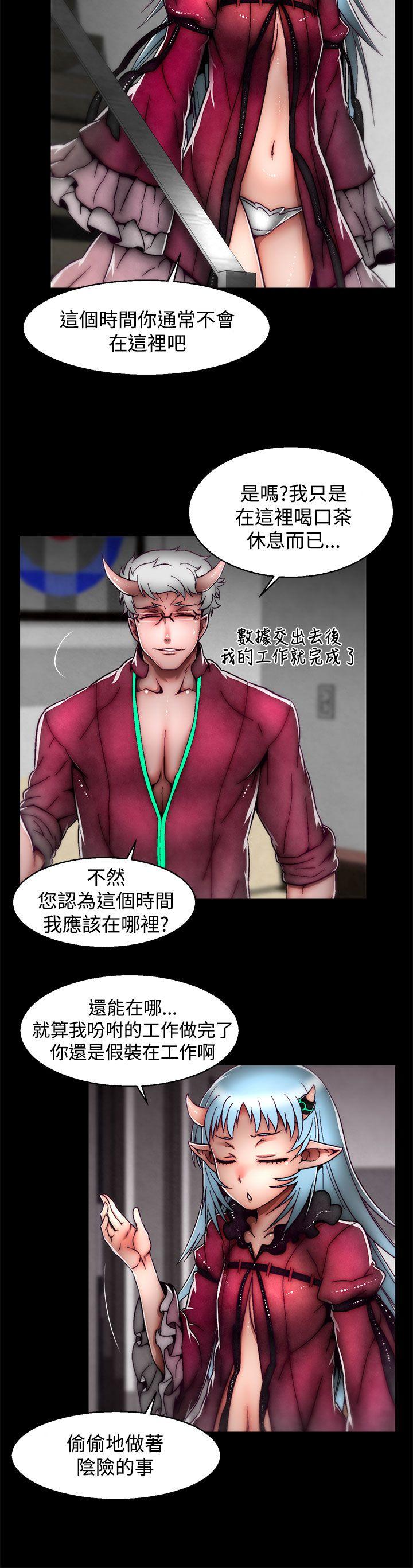 [Manhwa] Sex training center Training, mature woman, big breasts#[25P]-10