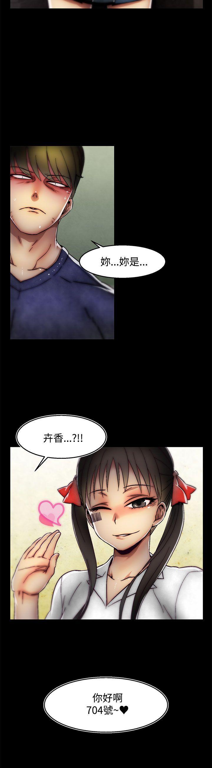 [Manhwa] Sex training center Training, mature woman, big breasts#[25P]-25