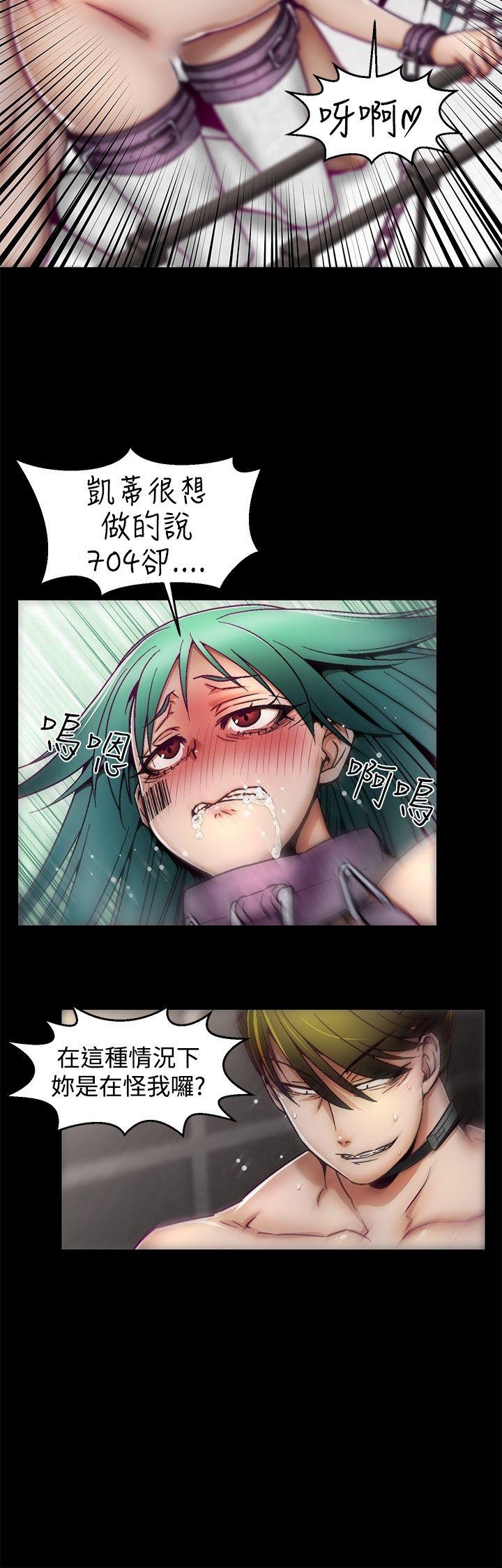 [Manhwa] Sex training center Training, mature woman, big breasts#[22P]-5