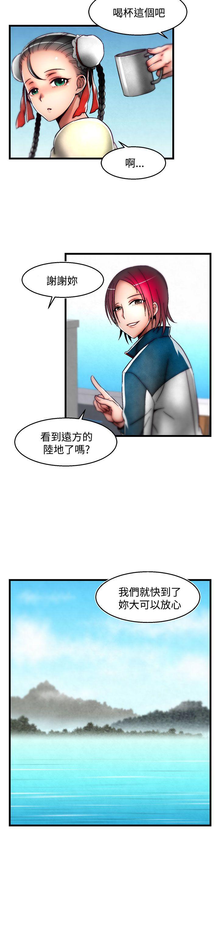 [Manhwa] Sex training center Training, mature woman, big breasts#[25P]-24