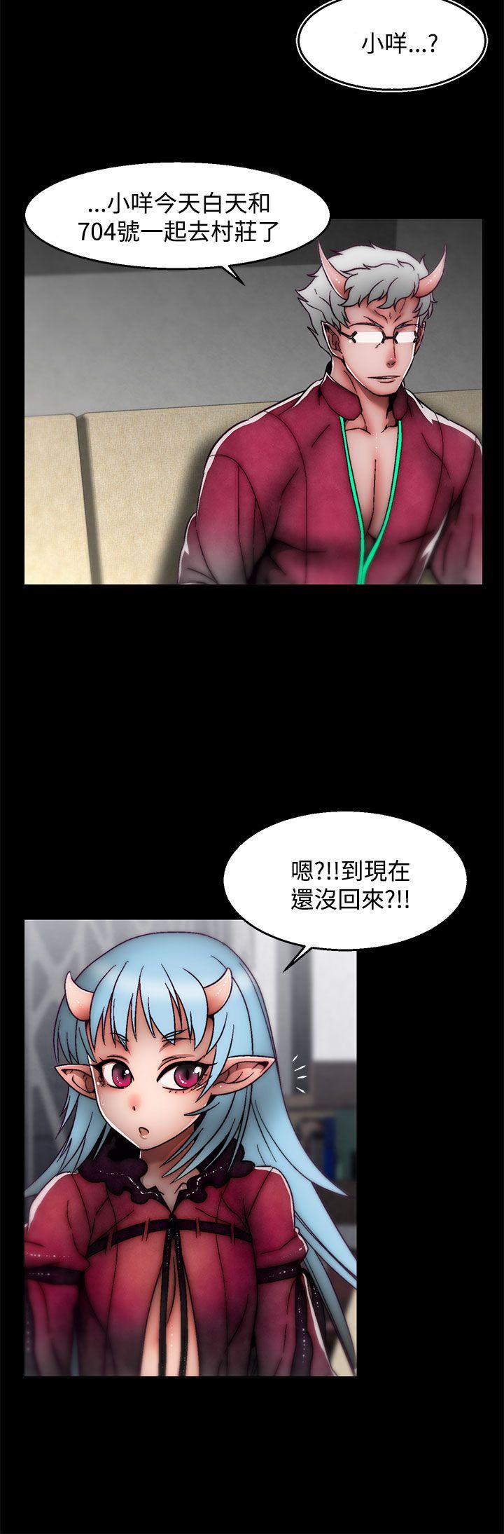 [Manhwa] Sex training center Training, mature woman, big breasts#[15P]-10