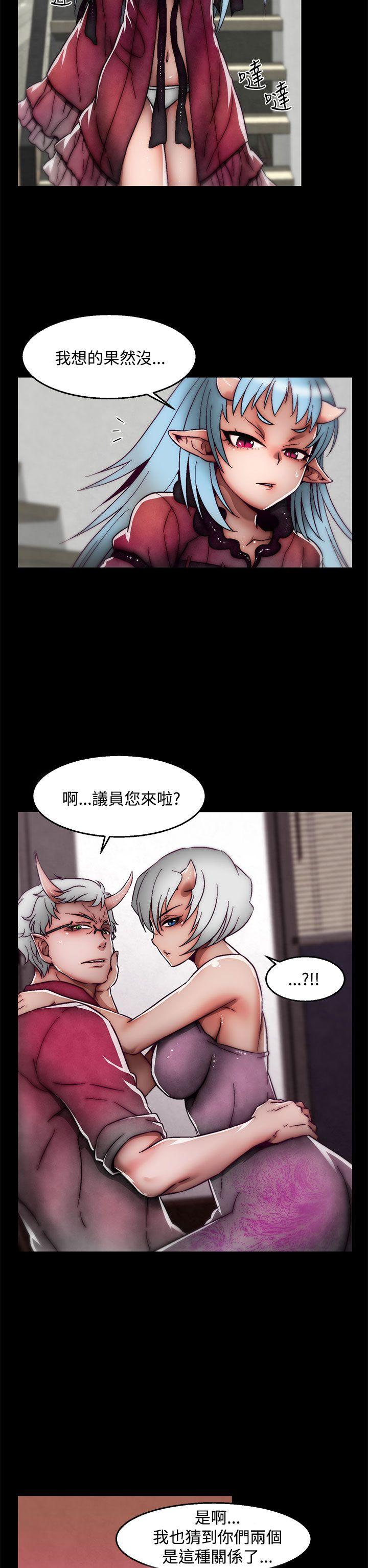 [Manhwa] Sex training center Training, mature woman, big breasts#[15P]-2