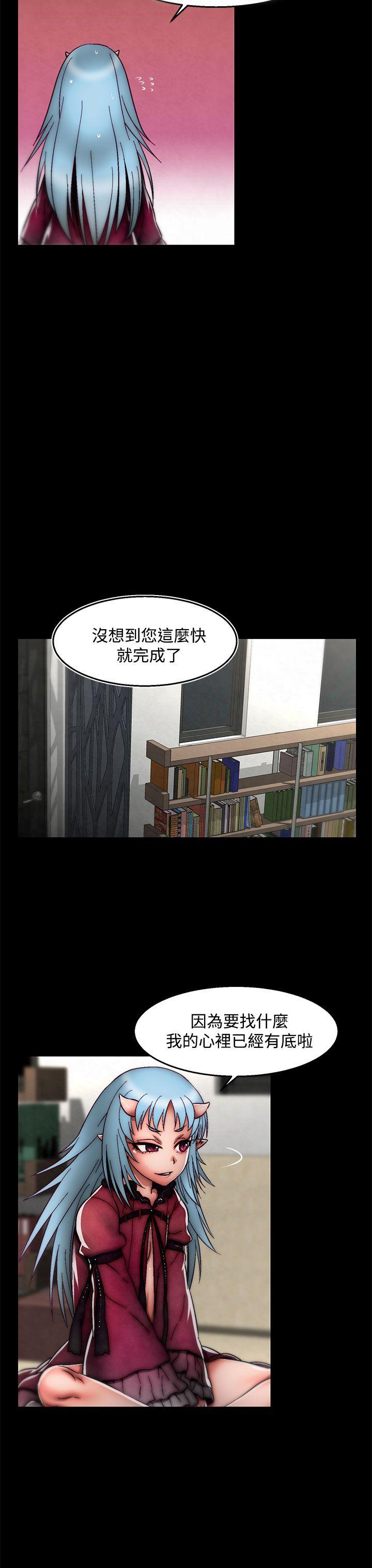 [Manhwa] Sex training center Training, mature woman, big breasts#[15P]-3