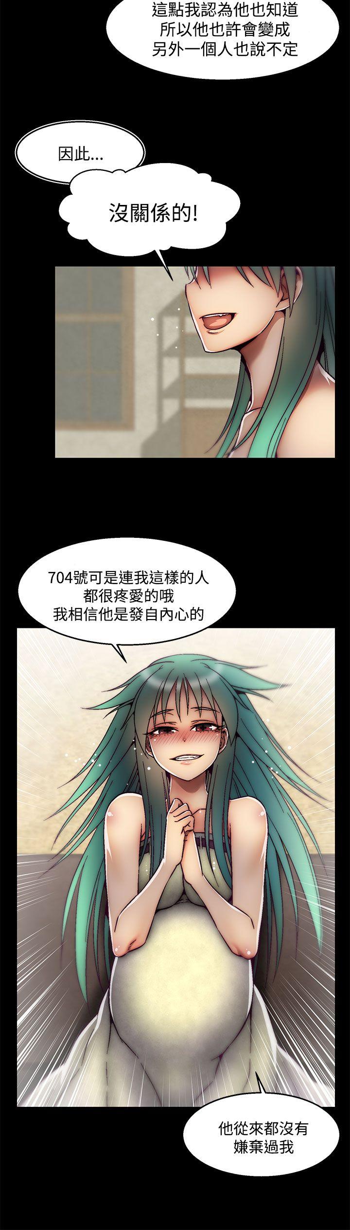 [Manhwa] Sex training center Training, mature woman, big breasts#[19P]-10