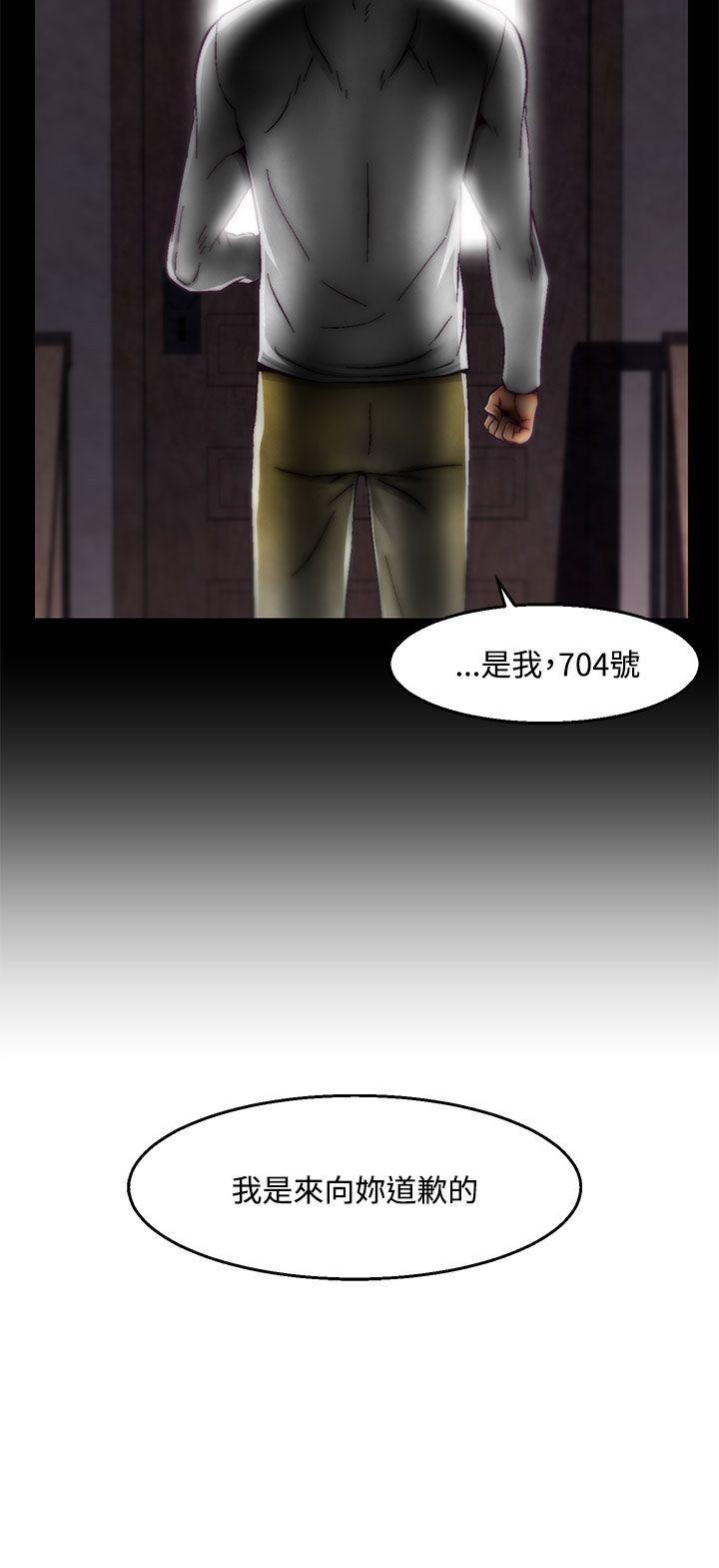 [Manhwa] Sex training center Training, mature woman, big breasts#[19P]-19