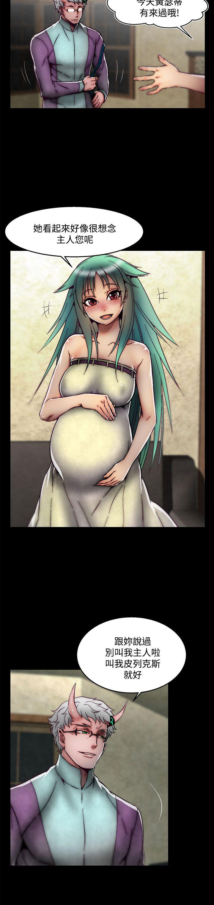 [Manhwa] Sex training center Training, mature woman, big breasts#[19P]-3