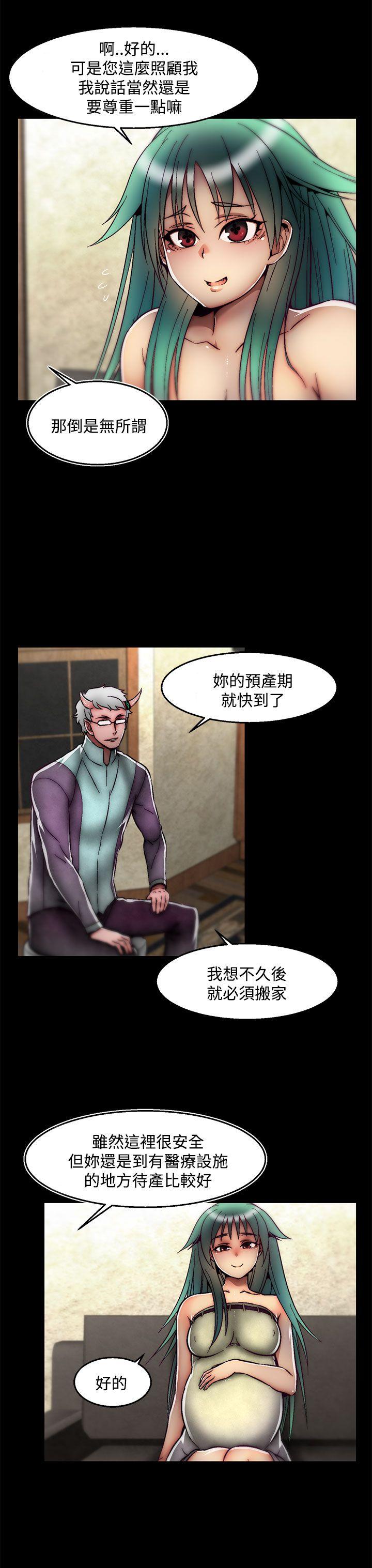 [Manhwa] Sex training center Training, mature woman, big breasts#[19P]-4