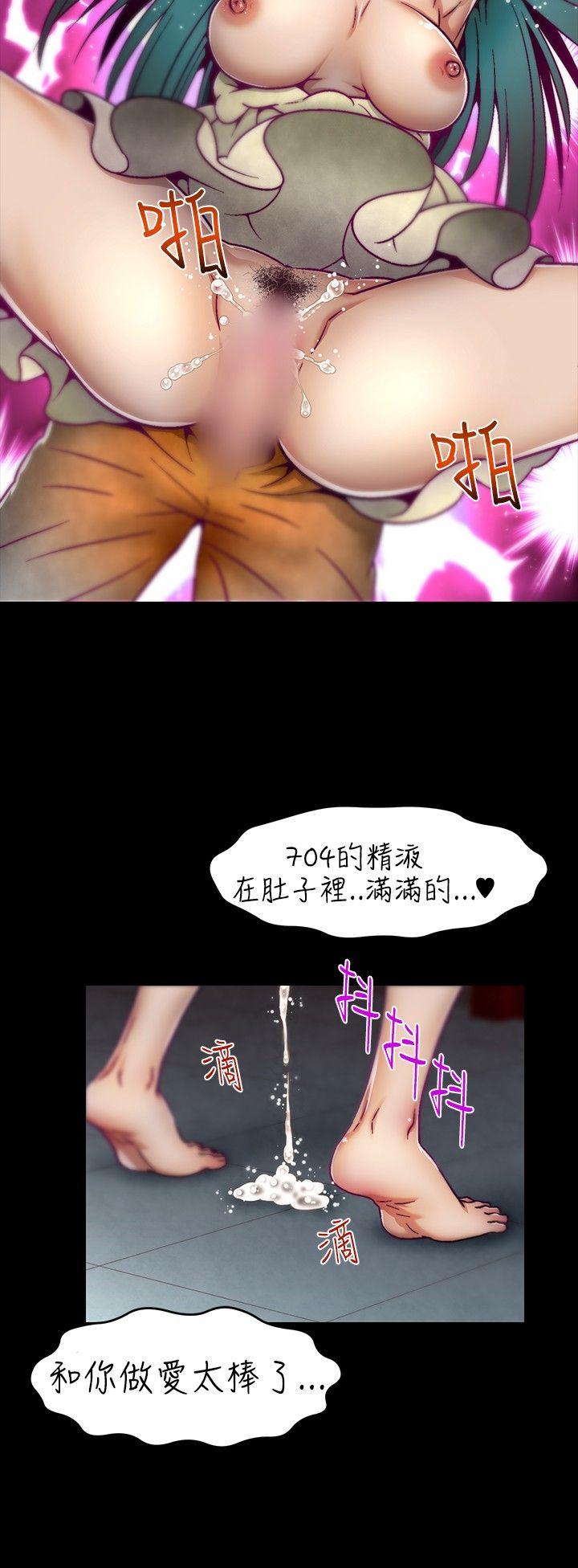 [Manhwa] Sex training center Training, mature woman, big breasts#[21P]-16