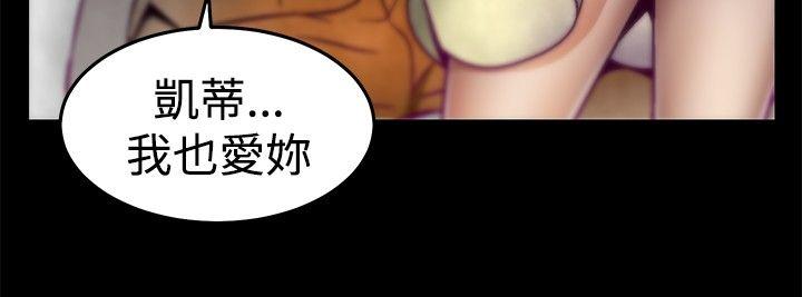 [Manhwa] Sex training center Training, mature woman, big breasts#[21P]-20